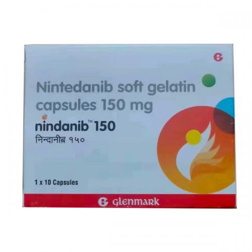 维加特（乙磺酸尼达尼布软胶囊） 尼达尼布 150mg*30粒 Nintedanib soft gelatine capsules 150mg nindanib