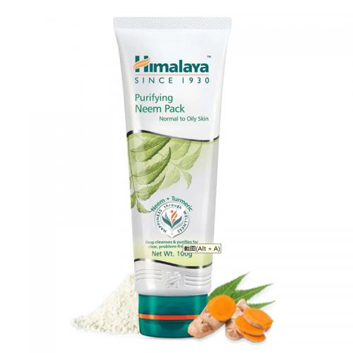 喜马拉雅印楝面膜 Himalaya Purifying Neem Pack 100g