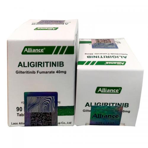 富马酸吉瑞替尼片40mg*90片/盒 ALIGIRITINIB Gilteritinib Fumarate 40mg