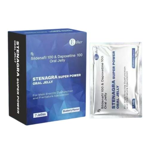 蓝钻双效果冻凝胶7袋/盒 威而刚凝胶 STENAGRA super power ORAL JELLY