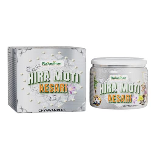 希拉莫蒂克萨里黄金阿育吠陀长寿膏500克 Hira Moti Kesari Chyawanplus