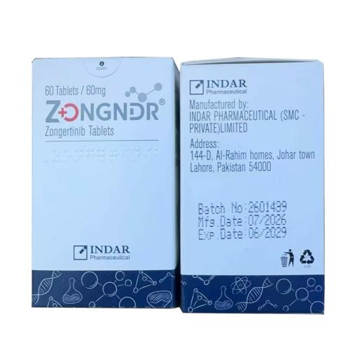 宗艾替尼片60mg*60片/盒 ZONGNDR Zongertinib tablets