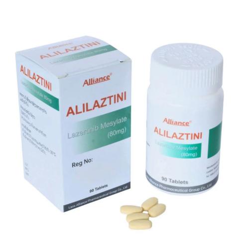 甲磺酸兰泽替尼片80mg*90片/盒 LAZCLUZE Lazertinib Mesylate Tablets